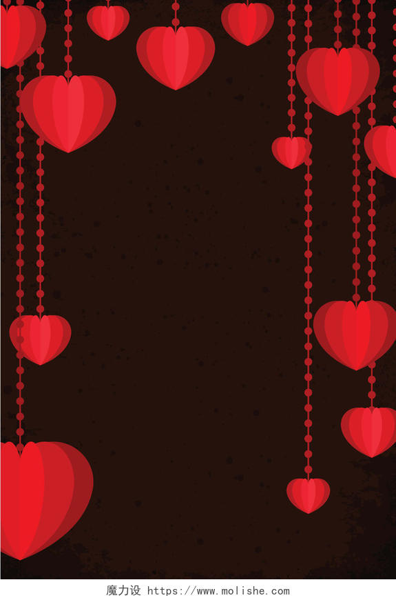 黑色心形项链214浪漫白色情人节520促销海报
